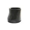 Butt Weld Seamless Carbon Steel ASME B16.9 Pipe Fitting Eccentric Reducer