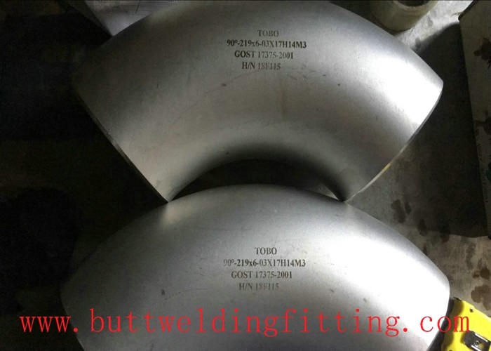 Nickel Alloy Pipe Fittings Stainless Steel Elbow sch 80 EN1.4959 N08811 WPNIC11
