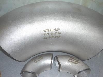 1 / 2-60 inç Sch5-160 Paslanmaz Çelik Dirsek ASME B16.9 A304 / 304L