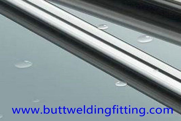 1.441 Super Duplex Stainless Steel Pipe