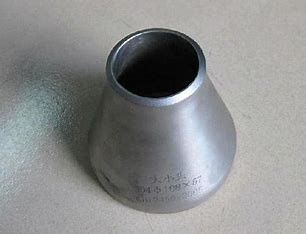 Pressure Cast Stainless Steel Reducer for Seamless Pipeline Connection Integration by OEM - Silver Finish