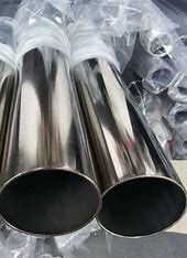 Advanced Copper Nickel Tube with Anodizing for T/T Payment Term