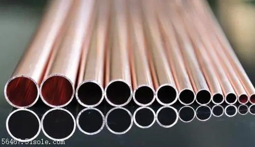 Customized White Copper Tube Nickel Copper Alloy Tube Various Sizes Thicknesses Evaporator Condenser New Condition Refrigeration