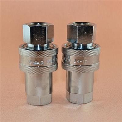 China Hot Hose Fitting Hydraulic Adapter Couplings Pipe Fittings Stainless Steel Quick Connections