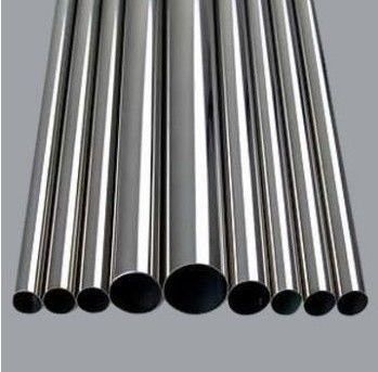 China Hot Seamless Steel Pipes & Tubes UNS S32750 ASME B 36.10M 3'' Sch40 Pipes