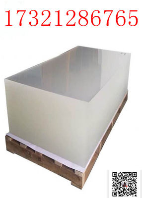 Acrylic Plate Processing Transparent Plate 8x10 Acrylic Board PMMA Transparent Engraving Cutting Size Customized