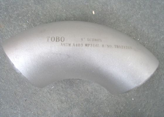 Stainless Steel Pipe Tee ASTM / ASME SB 336 / UNS 2200 ( NICKEL 200) / UNS 2201 ( NICKEL 201) / UNS 4400